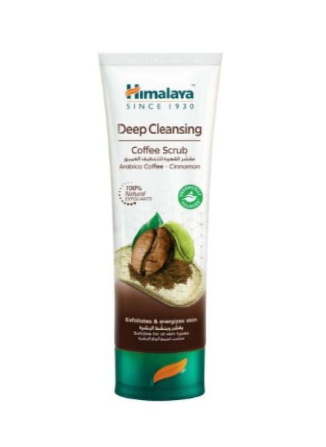 Himalaya Deep Cleansing Coffee Scrub 75ml  - Image 1