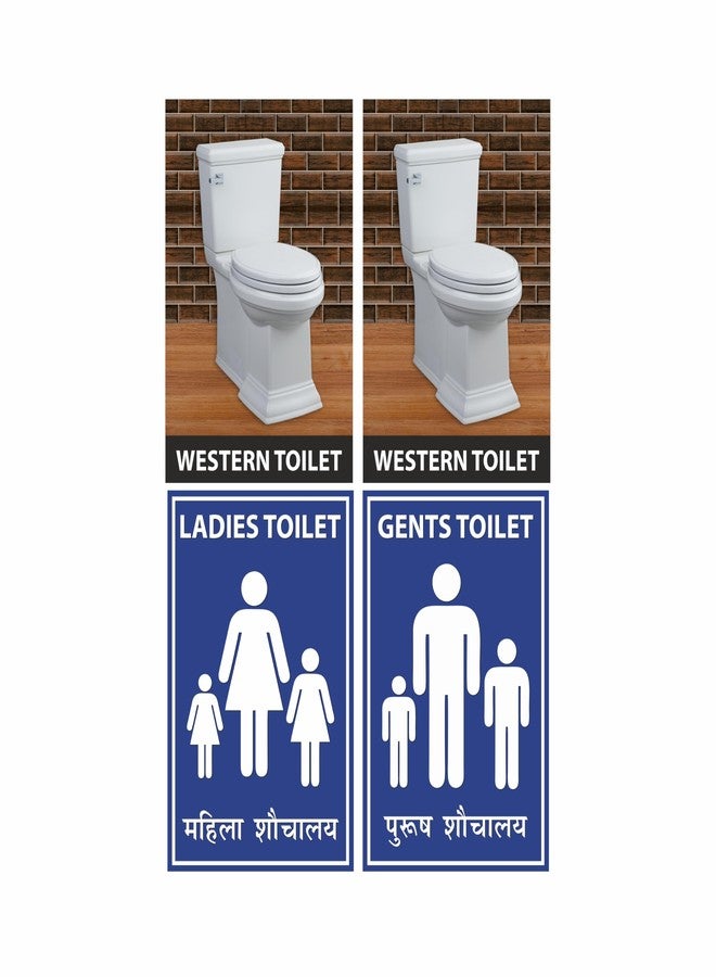 Anne Print Solutions ® Ladies and Gents Self Adhesive Vinyl Western Toilet Sticker Combo- Multicolour, 6 Inch X 9 Inch, Pack of 4 - Image 1