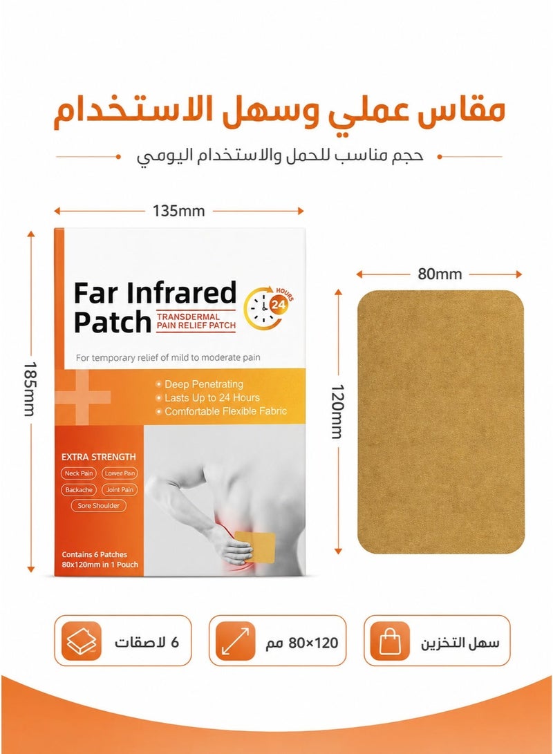 لصقه حرارة ظهر وكتف 2 حبة، لصقة الم الكتف و الظهر تستعمل لتخفيف آلام العضلات ، لصقات آلام المفاصل ،الكتف العصبية ، الروماتيزم ، آلام الظهر. لصقه شد العضلات  لصقات كتف وآلام العضلات لصقات حرارة للرجال والنساء لصقة ظهر  لصقه لصقات حراريه لصقات  لصقات المعجزه لصقات الم الظهر لصقات الم - Image 5