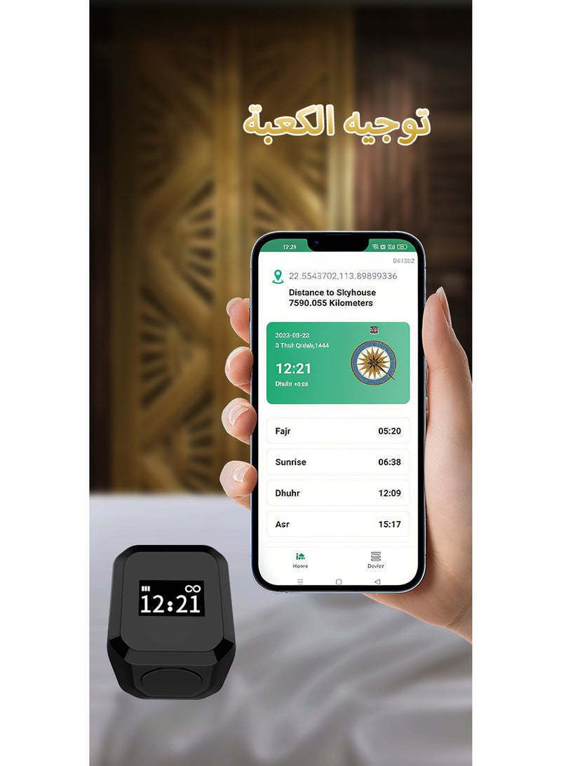 BSTWSH Smart Tasbih Zikr Ring Muslim Prayer Prayer timing reminder OLED display Tasbih Counter Smart Ring Wearable Technology Waterproof Black 22mm - Image 4