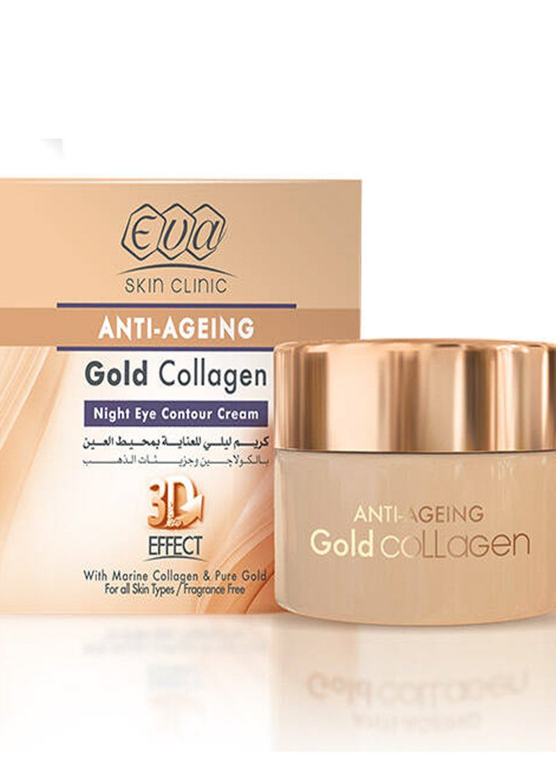 Eva Skin Clinic Gold Collagen Night Eye Contour Cream 15 Ml - Image 1