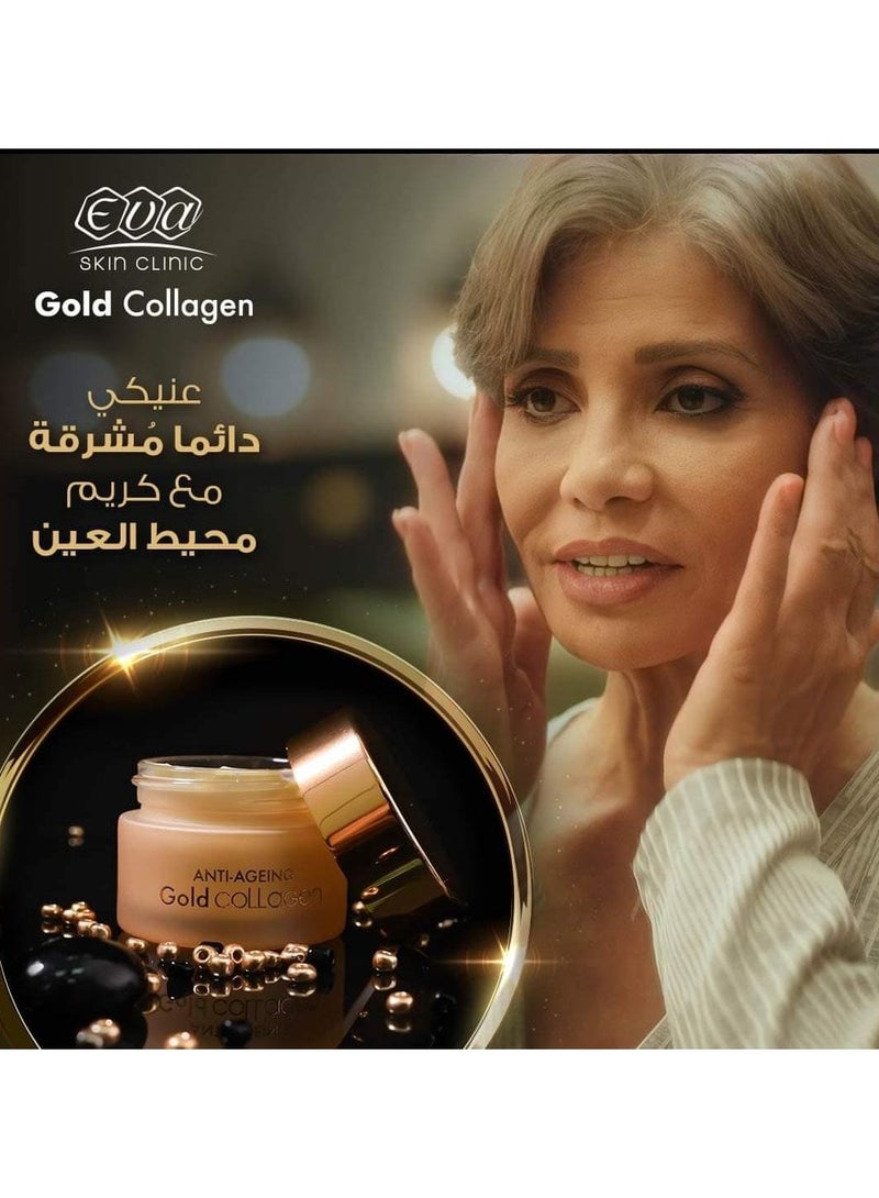 Eva Skin Clinic Gold Collagen Night Eye Contour Cream 15 Ml - Image 2