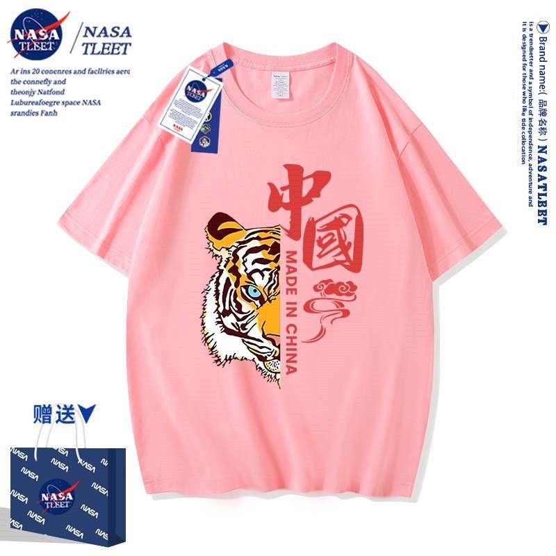 NASA co-brand new domineering tiger national style Chinese character printing summer men's and women's cotton short-sleeved casual T-shirt - Image 5