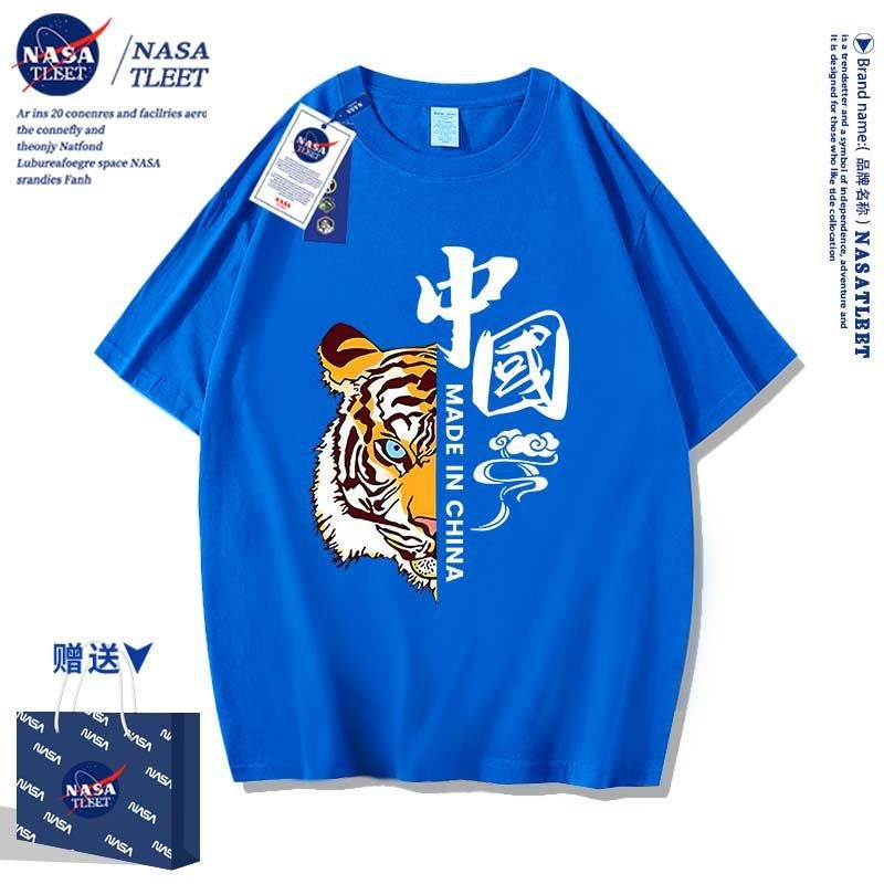 NASA co-brand new domineering tiger national style Chinese character printing summer men's and women's cotton short-sleeved casual T-shirt - Image 1