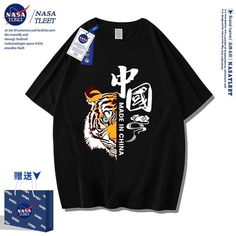 NASA co-brand new domineering tiger national style Chinese character printing summer men's and women's cotton short-sleeved casual T-shirt - Image 3
