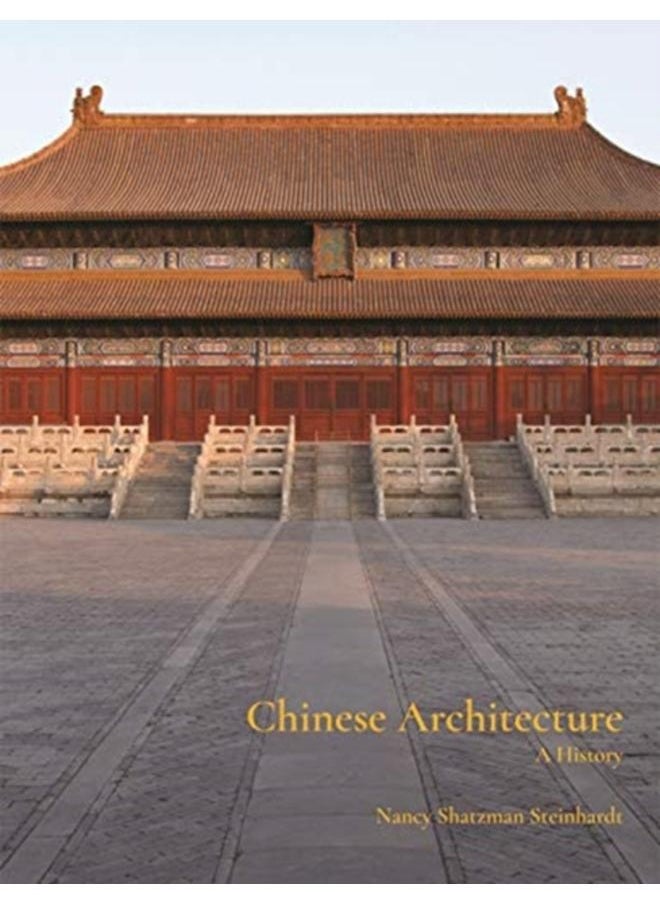 Chinese Architecture : A History - pzsku/Z6292D5192D2AB318EEF5Z/45/_/1721303891/cacd6558-7baa-4e03-b9c9-49abdfe50671