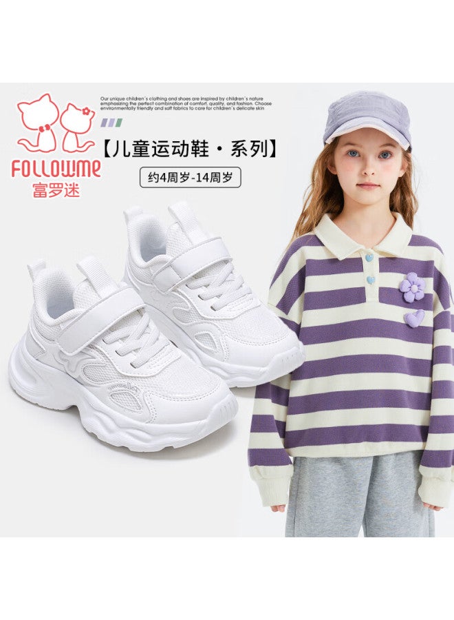 Follow Me Girls' Sports Shoes Spring And Autumn Soft Sole Non-slip Casual Shoes Big Kids Breathable Mesh White Sneakers White Size 28