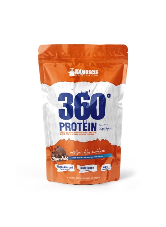 ماكس ماصل بروتين 360 امضاء رضا رجب - 30 جرعة - بالشوكلاتة - Image 1