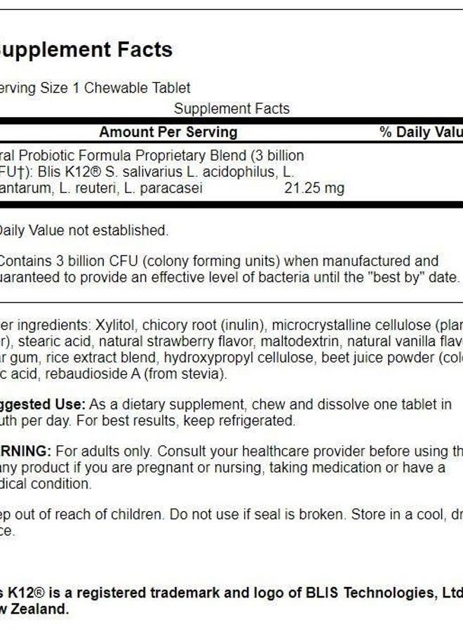 SWANSON تركيبة بروبيوتيك فموية - صحة الفم والجهاز المناعي - نكهة الفراولة الطبيعية 30 حبة - Image 2