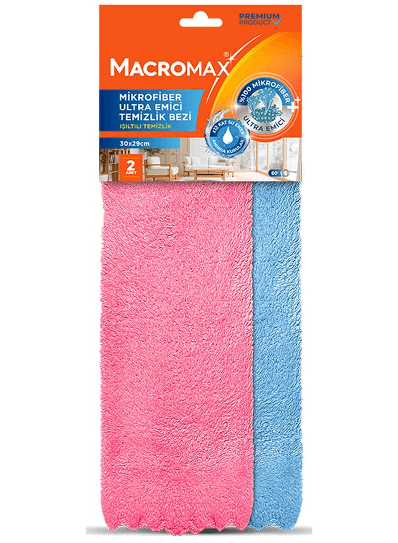 Ultra Absorbent Microfiber Cleaning Cloth 30 X 29 Cm 2 Pcs