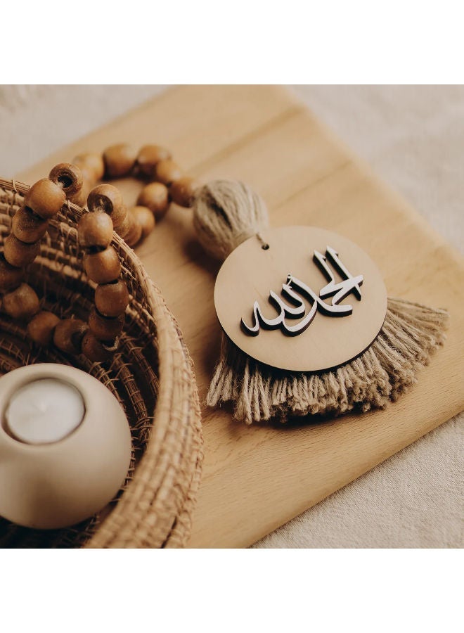 وردز كو مسبحة الحمد لله باللون البيج – ديكور حائط إسلامي من خرز خشبي طبيعي، لمسة روحانية للمنزل (42 سم) - Image 4