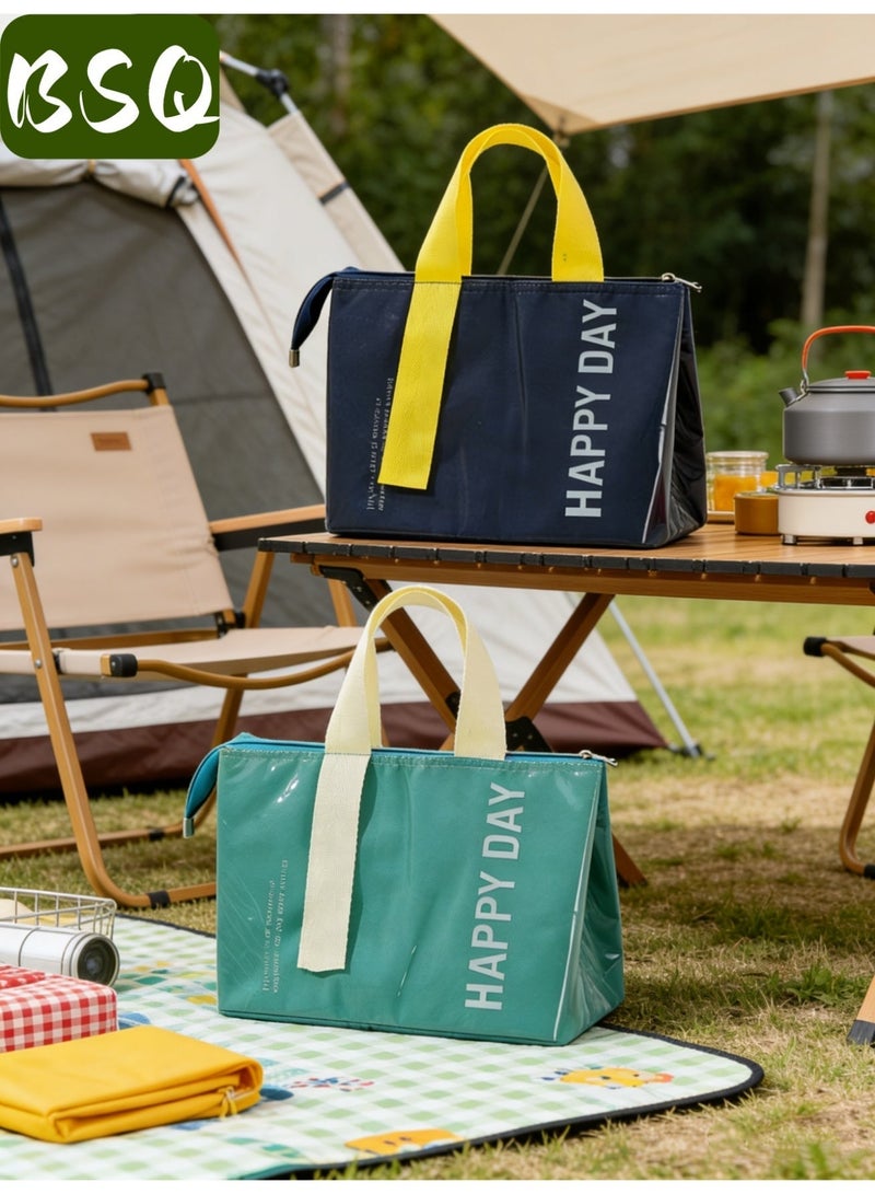 بي إس كيو حقيبة غداء معزولة (عبوة من قطعتين) | حقيبة حمل كبيرة السعة | حقيبة حمل للسفر والتنزه | صندوق غداء قابل لإعادة الاستخدام | حقيبة غداء معزولة سميكة مقاومة للماء من البولي يوريثان | حقيبة صندوق غداء معزولة خفيفة الوزن من قماش أكسفورد | مناسبة للطلاب والرجال والنساء والأنشطة الخارجية والمكتب والنزهات (أخضر وكحلي) - Image 1