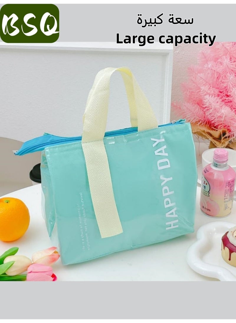 بي إس كيو حقيبة غداء معزولة (عبوة من قطعتين) | حقيبة حمل كبيرة السعة | حقيبة حمل للسفر والتنزه | صندوق غداء قابل لإعادة الاستخدام | حقيبة غداء معزولة سميكة مقاومة للماء من البولي يوريثان | حقيبة صندوق غداء معزولة خفيفة الوزن من قماش أكسفورد | مناسبة للطلاب والرجال والنساء والأنشطة الخارجية والمكتب والنزهات (أخضر وكحلي) - Image 5