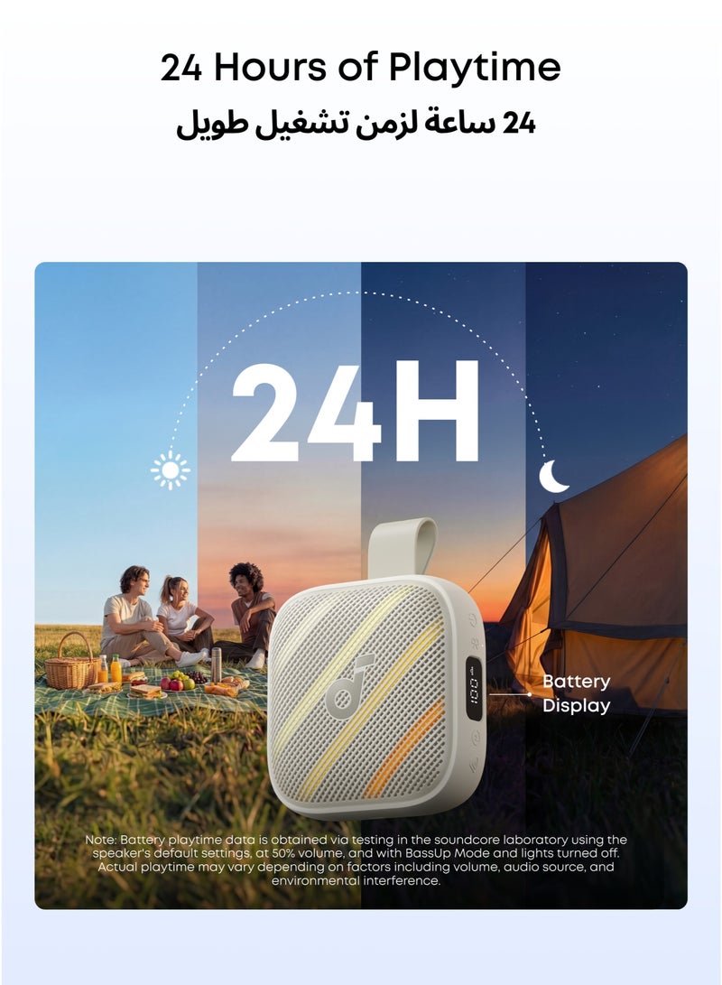 Soundcore Boom Go 3i Portable Bluetooth Speaker by Anker, 24H Playtime, 15W Punchy Sound, Emergency Power Bank, Powerful BassUp 2.0, Bluetooth 6.0, IP68 Waterproof for Hiking/Cycling/Camping White - Image 4