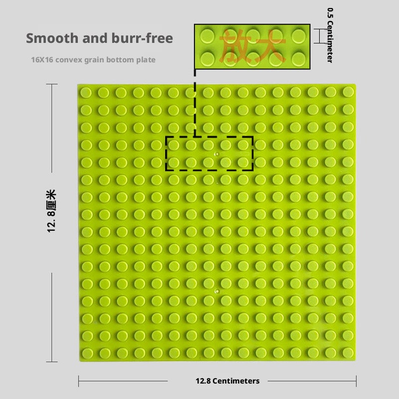 Compatible Lego Building Base Plate 16x16 Studs DIY Educational Toy - Image 3