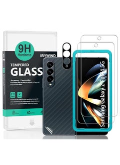 Ibywind Screen Protector For Samsung Galaxy Z Fold4 5G 6.2 Inches With 2 Pcs Tempered Glass 1Pc Camera Lens Protector 1Pc Backing Carbon Fiber Film Fingerprint Reader Easy To Install  - Image 1