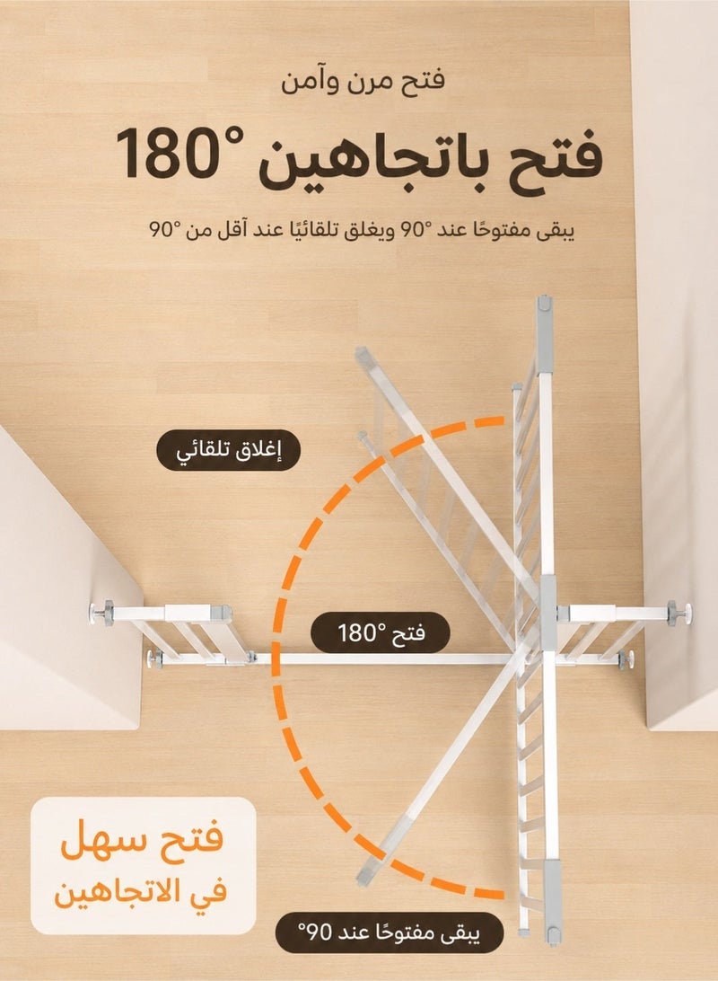 ريوليو بوابة أمان للأطفال بإغلاق تلقائي، عريضة جدًا ومناسبة للفتحات بعرض 76–146 سم، مزودة بوصلات تمديد، سهلة المرور ومتينة، مناسبة للسلالم والمداخل وللحيوانات الأليفة - Image 4