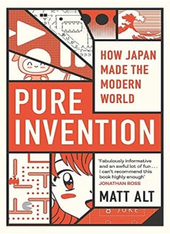 Pure Invention 