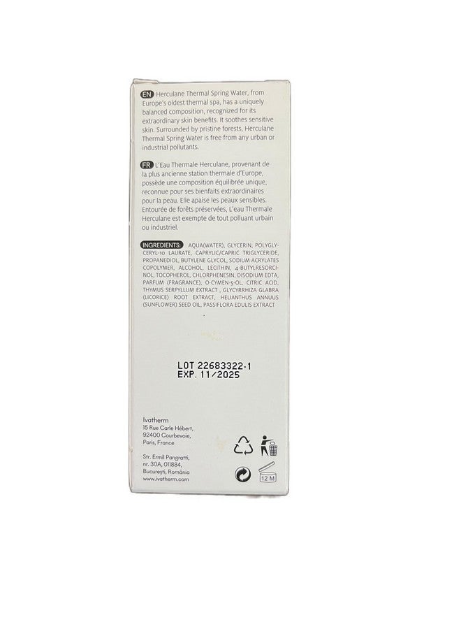 Ivatherm سيروم إيفا وايت للتفتيح 30 مل - Image 3