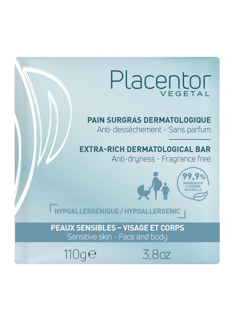 بلاسينتور فيجيتال لوح غني جدًا 110 جم