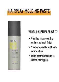 kms KMS Hairplay Molding Paste  - Image 2