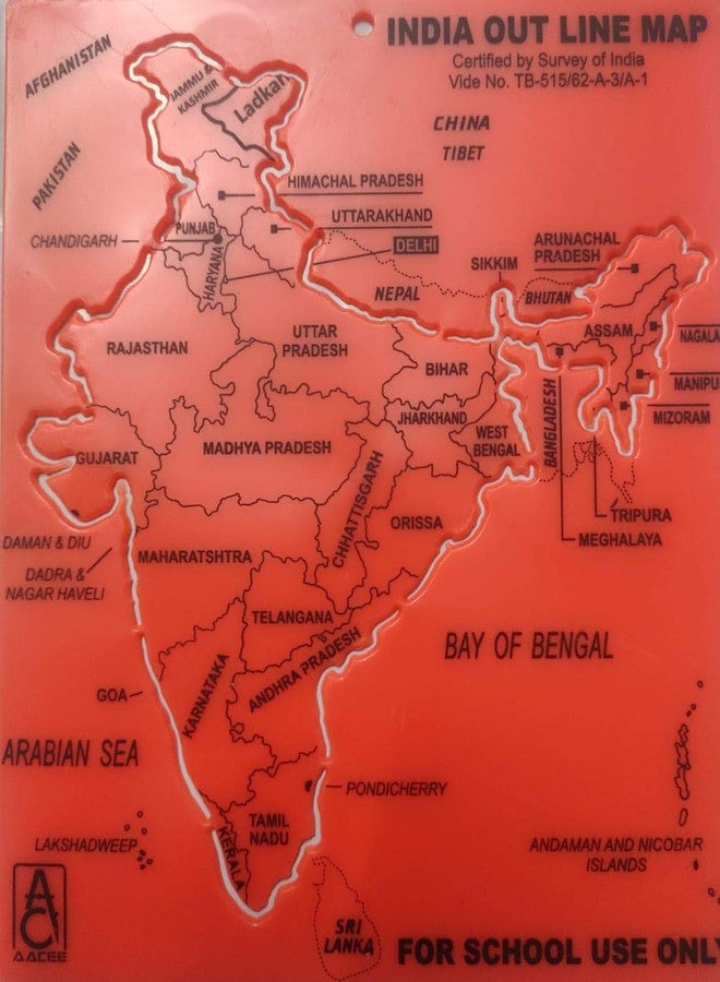 FIRST CLICK India Map Stencil 19 cm x 15.5 cm Purple/Green/Yellow/Pink (Random color 1 pcs) - Image 1