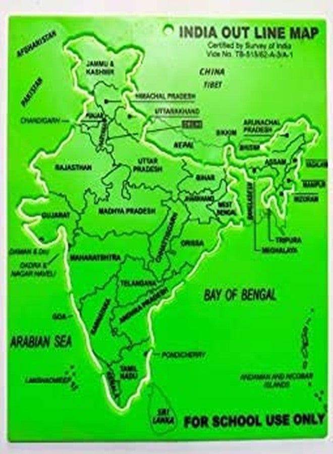 FIRST CLICK India Map Stencil 19 cm x 15.5 cm Purple/Green/Yellow/Pink (Random color 1 pcs) - Image 3
