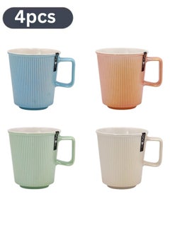 Group Tiger 4pcs Korean Style Porcelain Coffee Mugs Cute Hot Coffee Mug with Glazed Finish Pear Shape 400ml  - Image 1