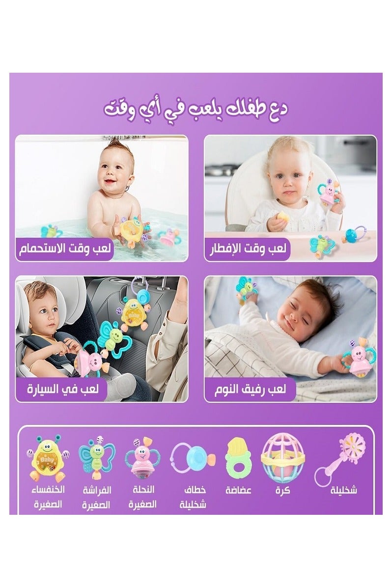 7 Pcs Sensory Soft Rubber Infant and Newborn Baby Rattle (Purple) - Image 3