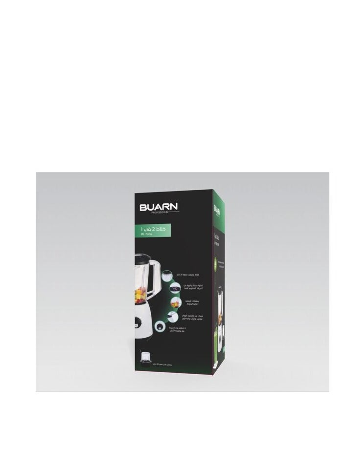 BUARN PROFESSIONAL 2 in 1 Blender with a Large 1.75-Liter Capacity, 350W Power, 4 Speed Settings, Overheat Protection, Safety Lock, and Durable Copper Oil-Bearing Motor – Model BL-F104  - Image 4