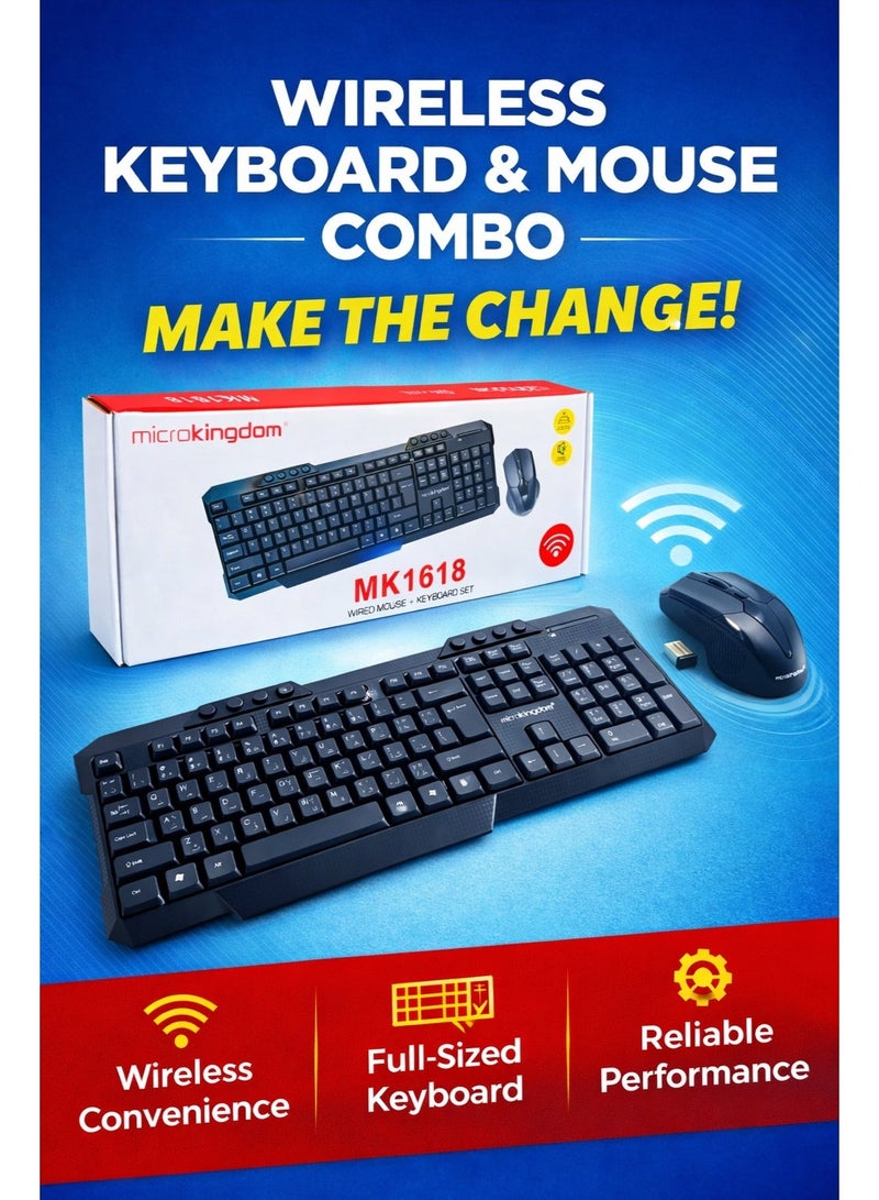 مجموعة ماوس ولوحة مفاتيح لاسلكية –  MK1618 – تصميم هادئ واستخدام مريح - Image 2