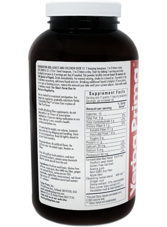 Yerba Prima Fiber Plus Powder Apple Spice - 12 Oz - Image 5