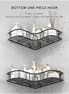 WinHolder 2Pcs Corner Shower Shelves，Self Adhesive No Drilling Wall Mounted Shower Storage Shelf Organizer For Your Bathroom, Kitchen And Toilet，Iron Art，Black  - Image 5