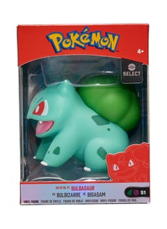 NIBEMINENT Bulbasaur Vinyl Action Figure 10cm  - Image 2
