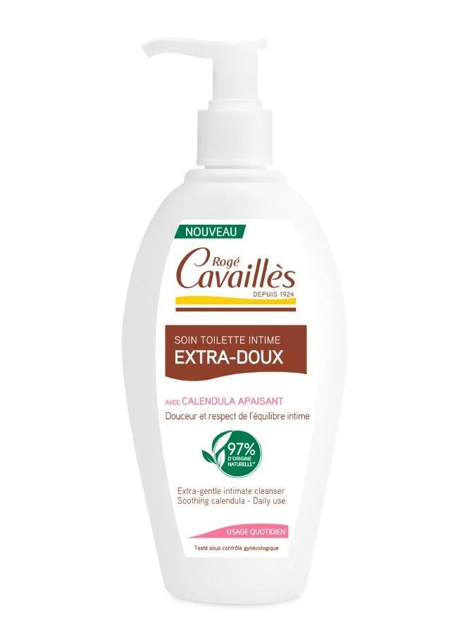 روجي كاڤاليس غسول كافاي للمناطق الحساسة، منظف لطيف، ٢٥٠ مل