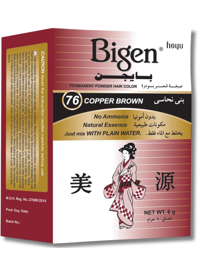 Bigen Permanent Hair Color - Copper Brown code# 76 - Image 1