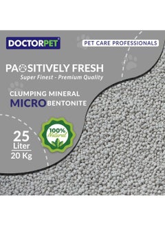 DOCTERPET Doctor Pet Lavender Scented Clumping Cat Litter 25L – 100% Clumping Micro Bentonite, Instant Strong Clumping, Ultra Absorbent, Dust-Free, Lavender Fragrance, Pet Safe  - Image 5