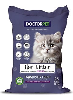 DOCTERPET Doctor Pet Lavender Scented Clumping Cat Litter 25L – 100% Clumping Micro Bentonite, Instant Strong Clumping, Ultra Absorbent, Dust-Free, Lavender Fragrance, Pet Safe  - Image 1