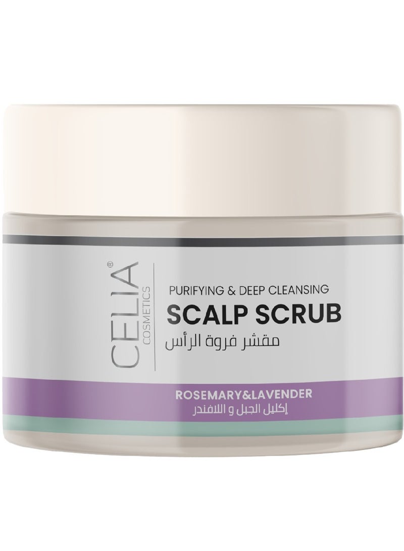 Celia Rosemary and Lavender Scalp Scrub - Image 1