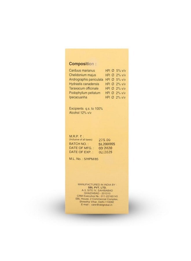 SBL Liv T-500ML - Image 4