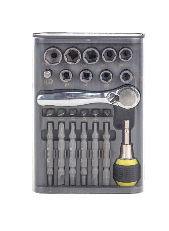 general Hex key ratchet wrench tool set suitable for home appliance repair and furniture assembly - Image 1