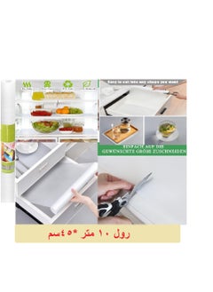 ماركة غير محددة رول مفرش أدراج وطاولات وارفف ١٠متر*٤٥ سم( متعدد الأستخدامات )  - Image 1