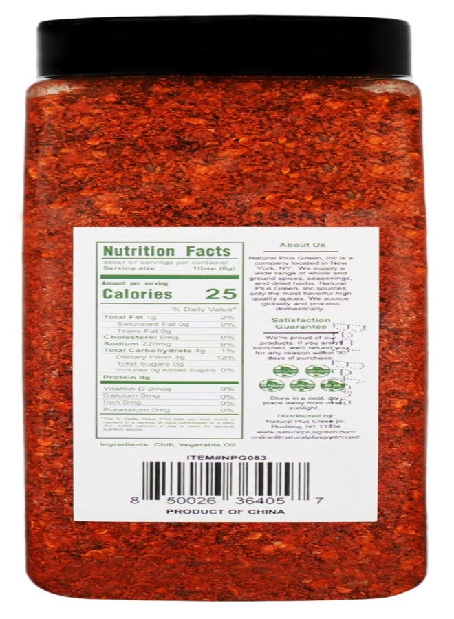 NPG Authentic Sichuan Chili Flakes 1LB 16 Ounces, Medium Hot, Szechuan Crushed Red Pepper Flakes Powder Bulk, Spice Seasoning for Making Kimchi, Chili Oil, Stir-fry, Pizza, Salads, BBQ, and Tacos - Image 2