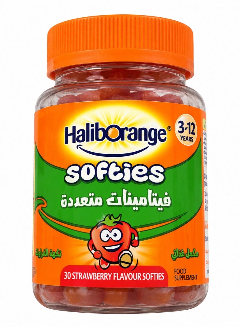 هاليبورانج فيتامينات متعددة للاطفال بالفرولة 30 حلوى - Image 1