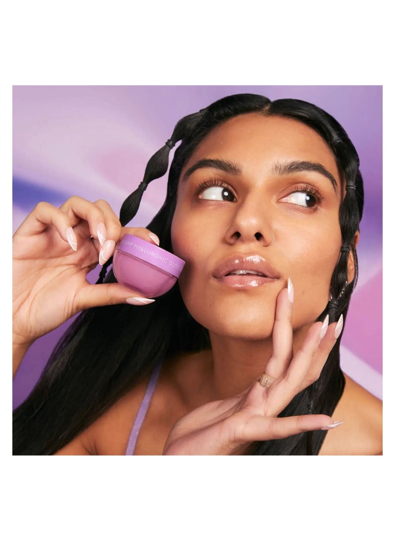 GLOW RECIPE - Plum Plump Hyaluronic Gloss Balm - 15 ml - Image 1