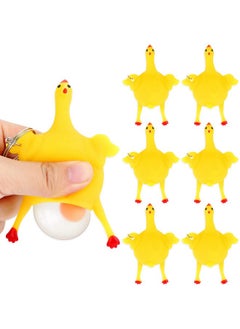 Civaner 6 Pieces Funny Toys Novelty Chicken And Eggs Stress Relieve Toys Venting Anger Rubber Chicken Laying Egg Chicken Toys Funny Rubber Chicken Keychain For Releasing Stress  - Image 2