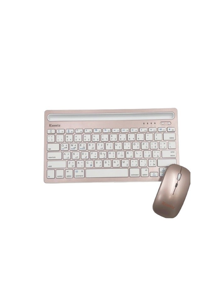 Kannzz Rechargeable Bluetooth Keyboard Arabic & English with Wireless Mouse: Multi-Device Dual Channel Compatibility for iOS, Windows, and Android. - Image 2