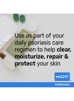 MG217 Psoriasis Dead Sea Exfoliating Bar Soap Repair & Protect With Dead Sea Salt Oregon Grape Root Extract Oatmeal For Psoriasis Skincare 5Oz  - Image 5