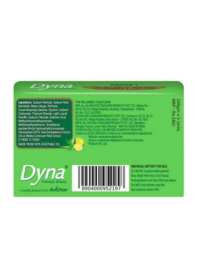 DYNA صابون الجمال بخلاصات الليمون والألوفيرا 100 جرام × 5 - Image 5