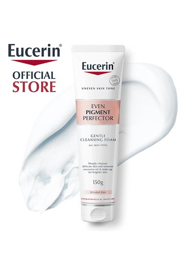 Eucerin Even Pigment Perfector Facial Gentle Cleansing Foam, Removes Makeup And Excessive Oil Clear 150grams
